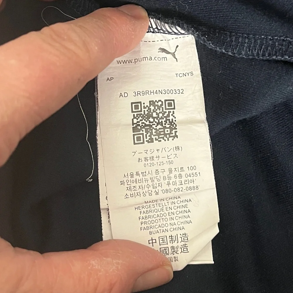 Puma x AMI Paris Navy Track Pants Zip Ankle Drawstring Joggers Womens L - Picture 3 of 14